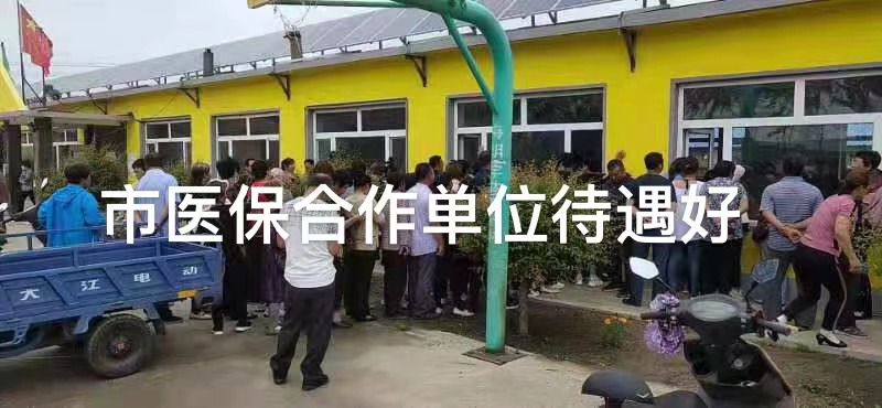 急招招聘全职